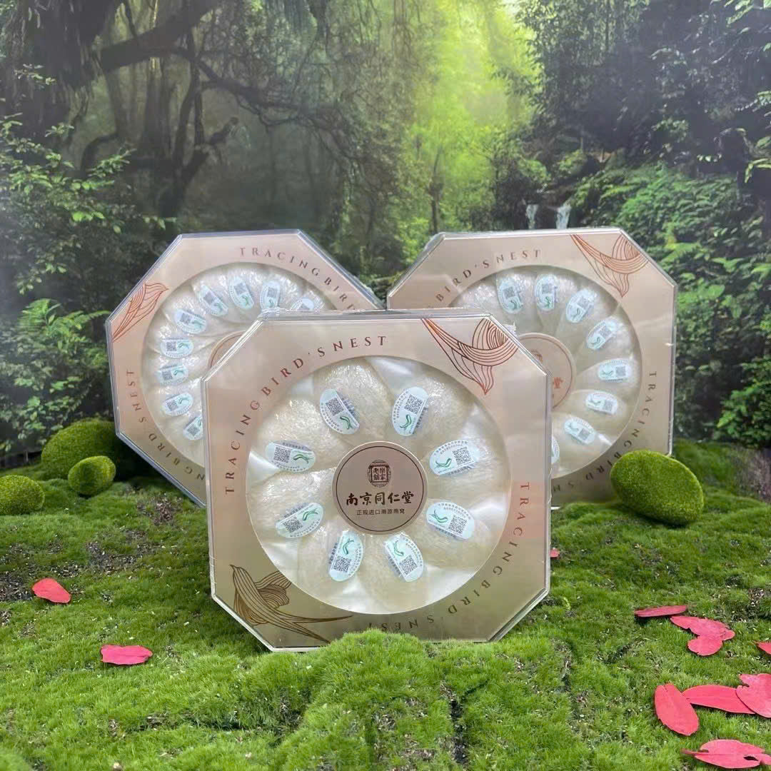 bird's nest meaningful health gift